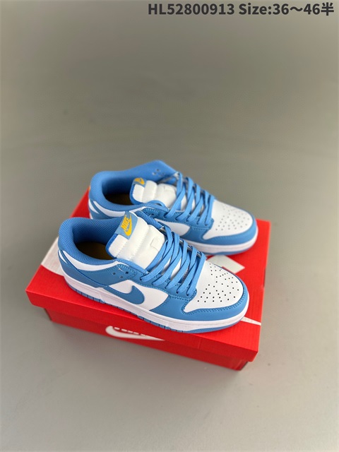 men low dunk sb shoes 2023-10-27-392